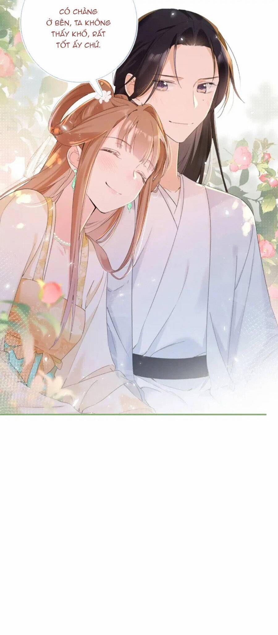 Lui Lui Lui Lui Ra! 119 trang 12