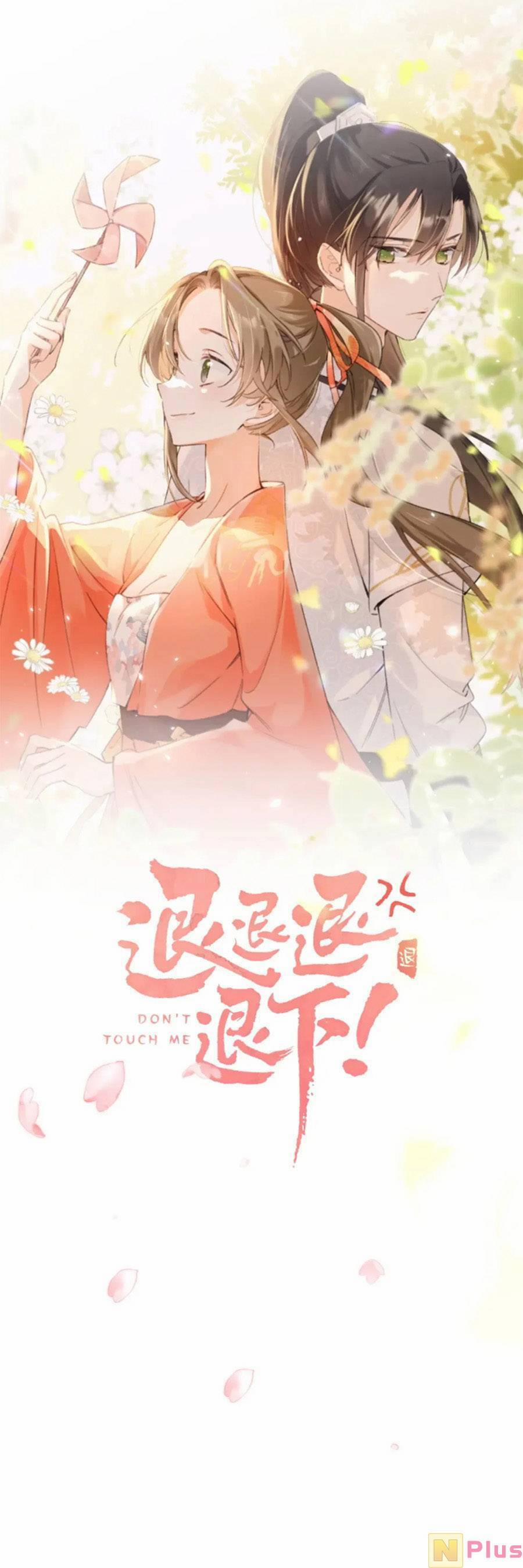 Lui Lui Lui Lui Ra! 120 trang 0