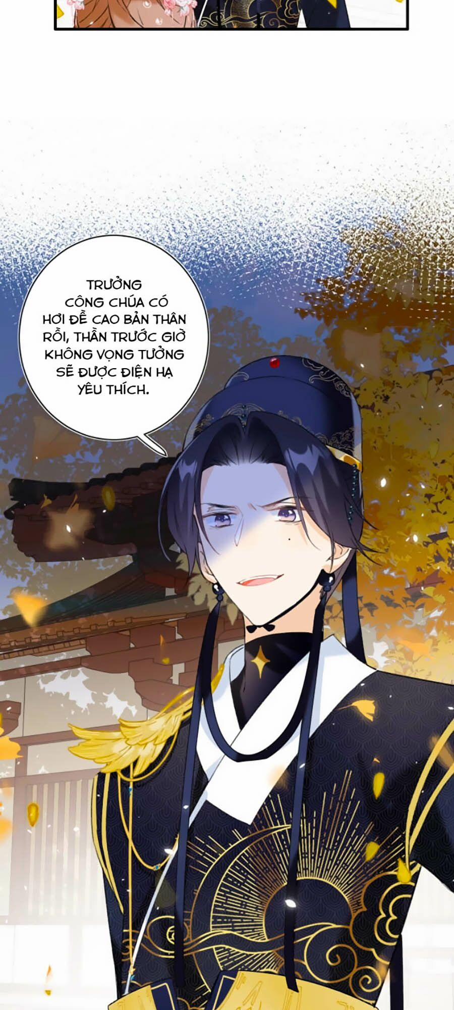 Lui Lui Lui Lui Ra! 13 trang 25