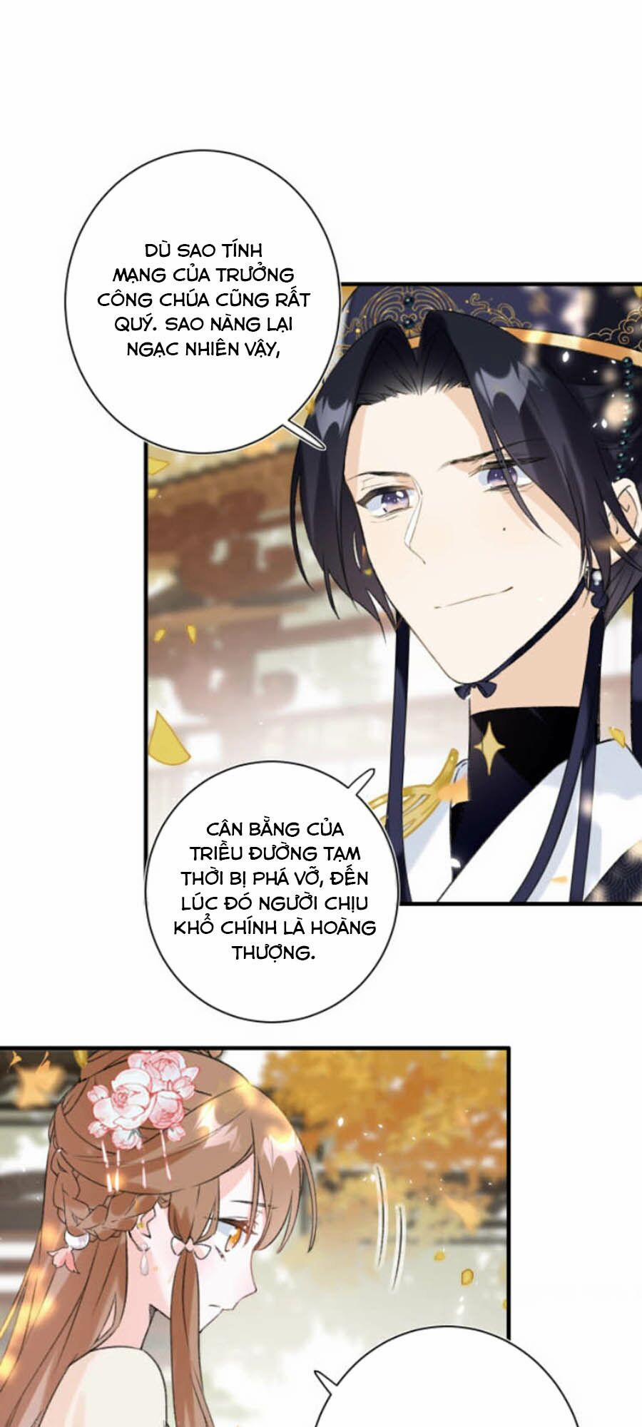 Lui Lui Lui Lui Ra! 14 trang 13