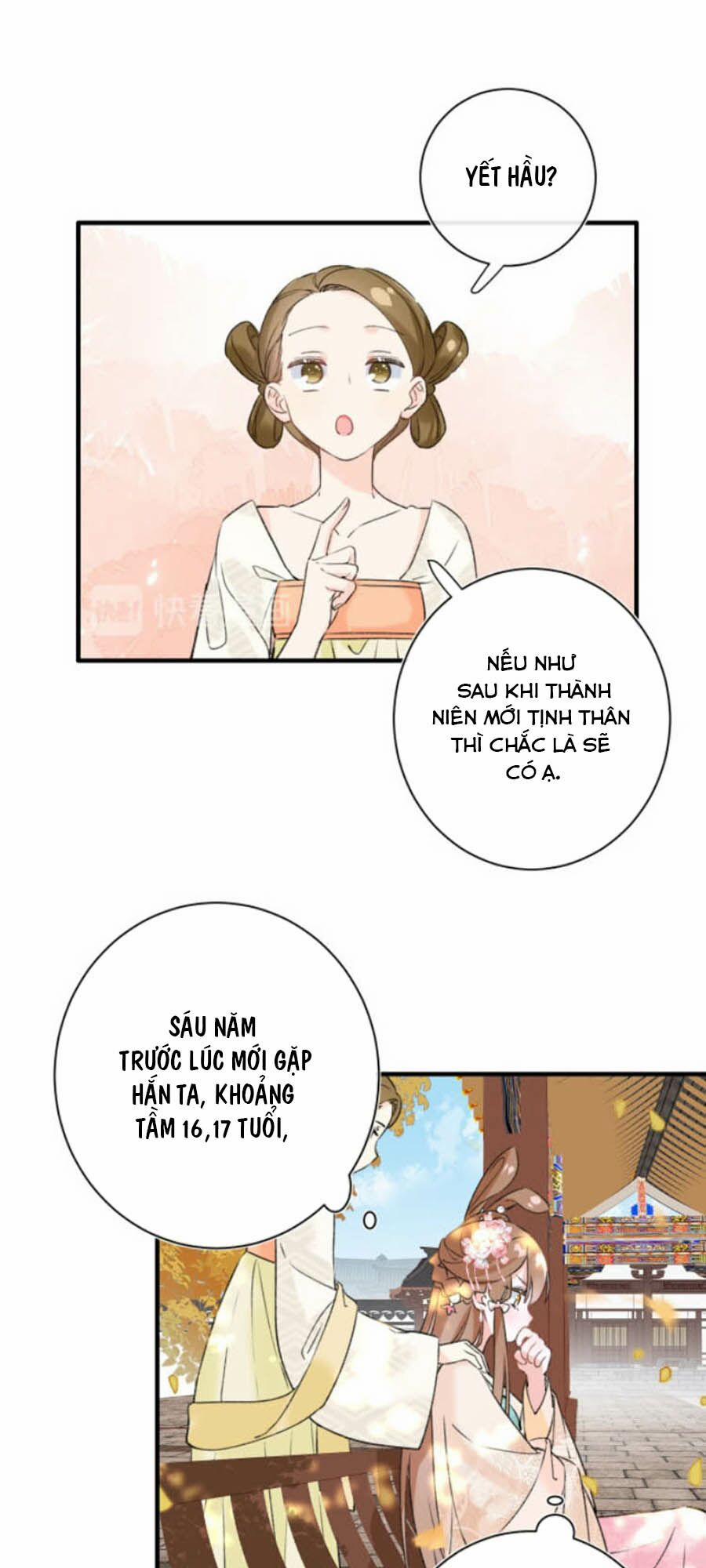 Lui Lui Lui Lui Ra! 14 trang 24