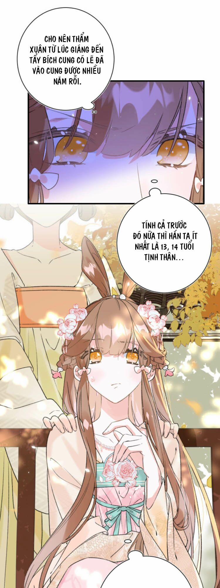 Lui Lui Lui Lui Ra! 14 trang 27