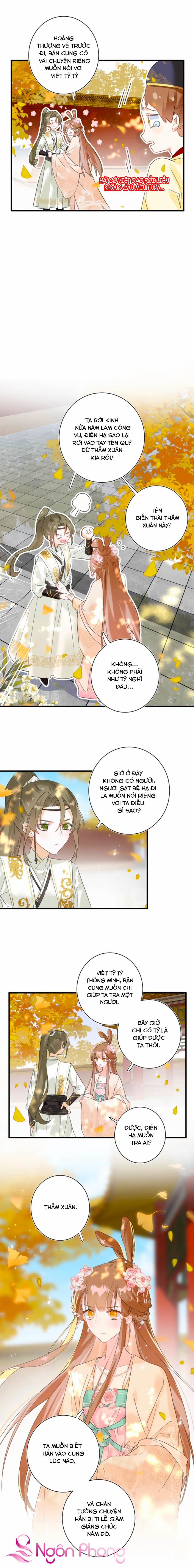 Lui Lui Lui Lui Ra! 16 trang 7