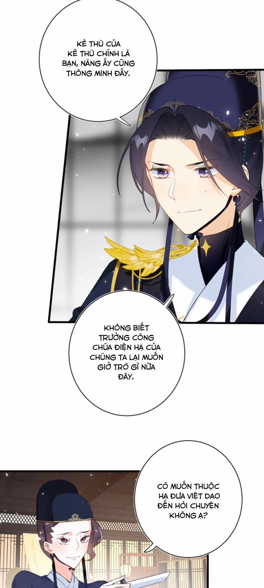 Lui Lui Lui Lui Ra! 17 trang 23