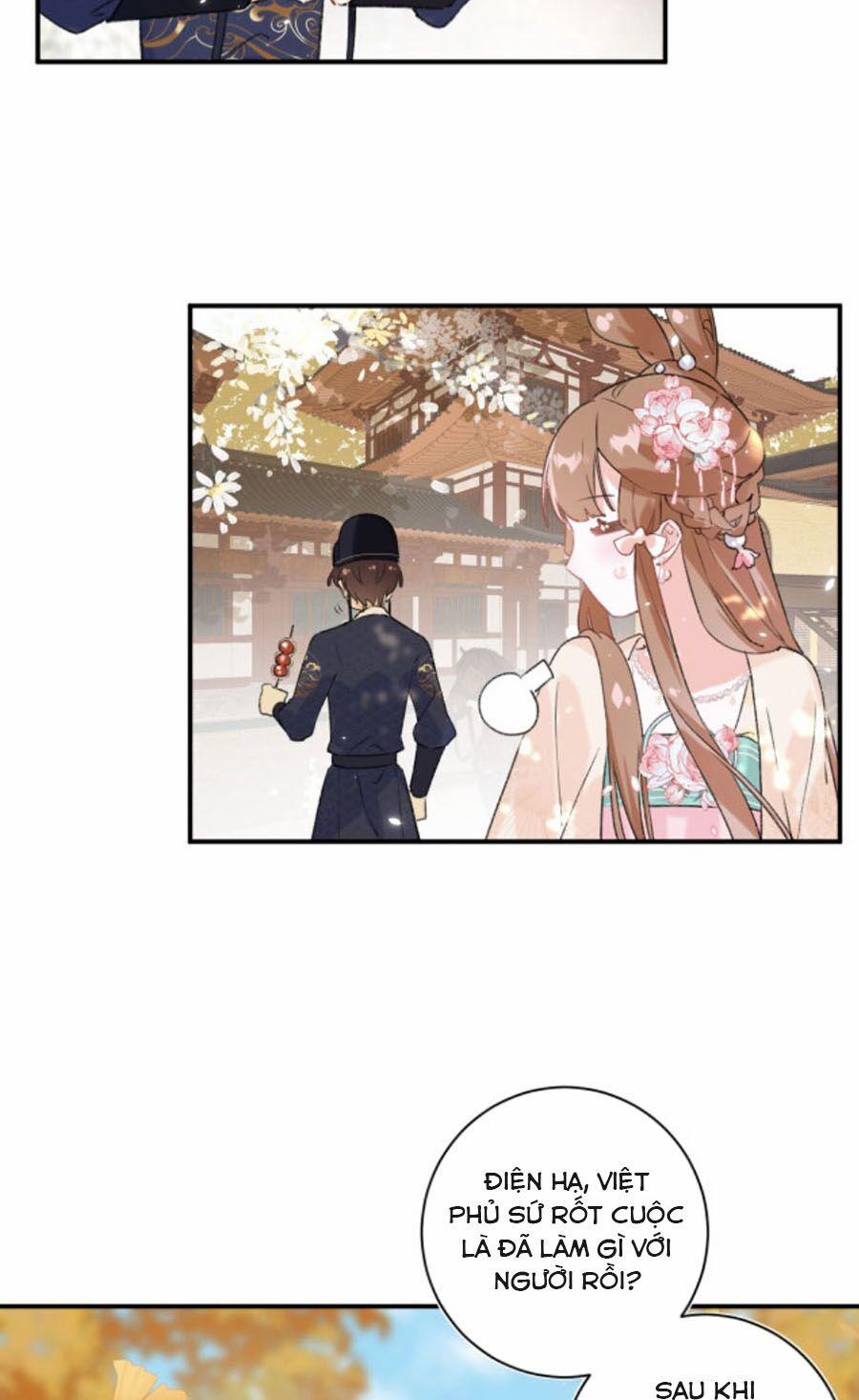 Lui Lui Lui Lui Ra! 18 trang 12