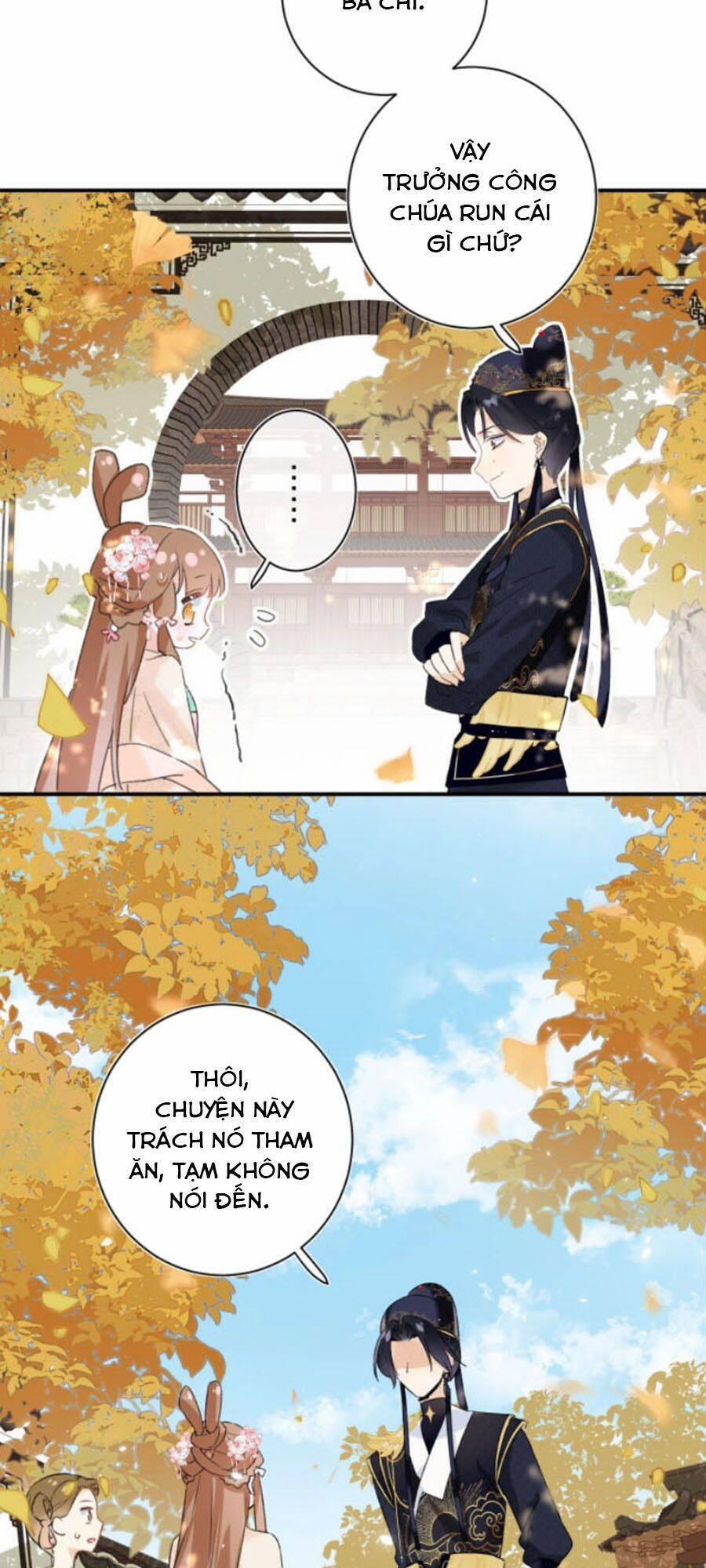 Lui Lui Lui Lui Ra! 19 trang 12