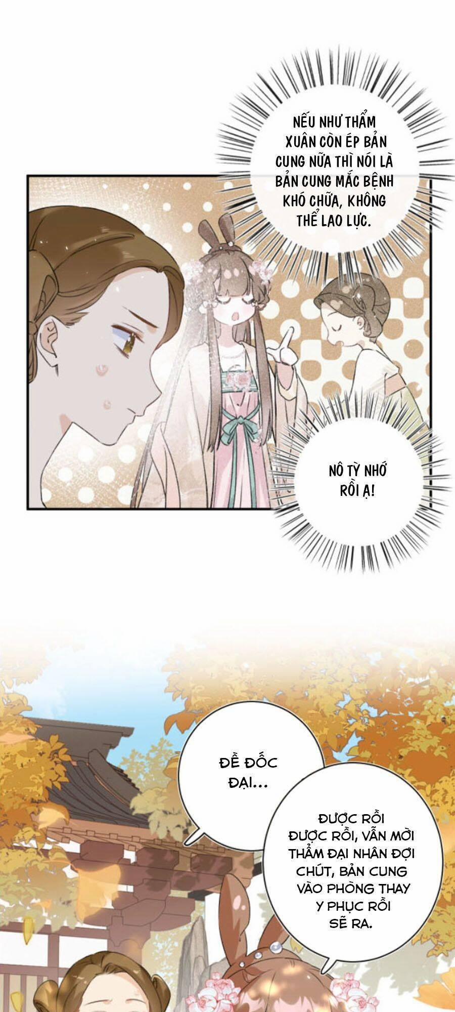 Lui Lui Lui Lui Ra! 19 trang 14