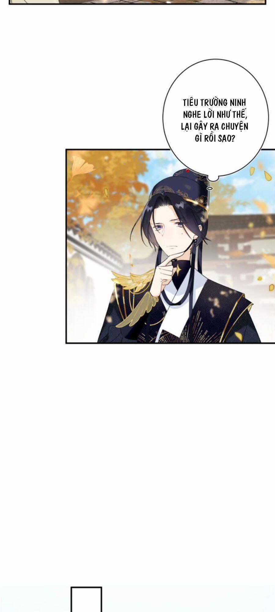 Lui Lui Lui Lui Ra! 19 trang 16