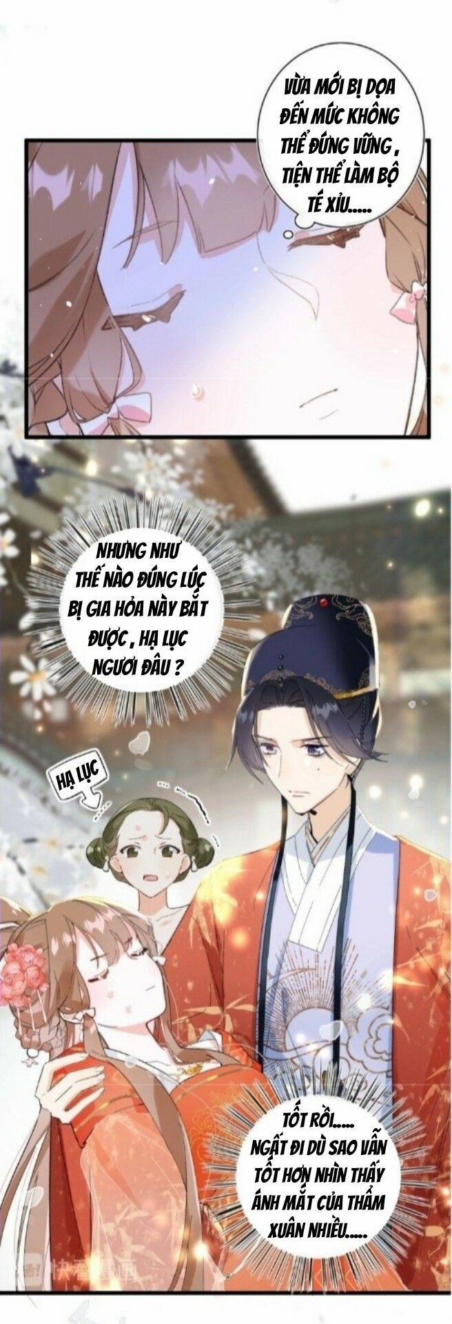 Lui Lui Lui Lui Ra! 2 trang 1