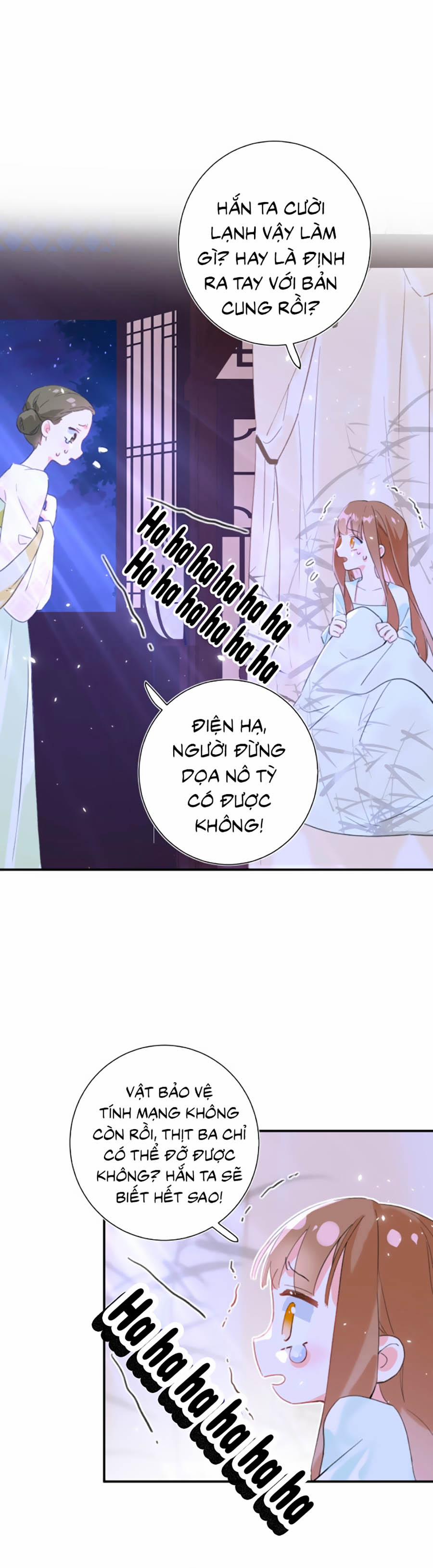 Lui Lui Lui Lui Ra! 20 trang 16