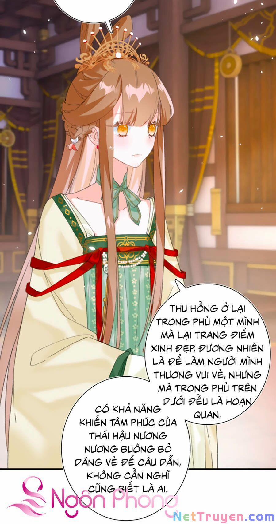 Lui Lui Lui Lui Ra! 21 trang 32