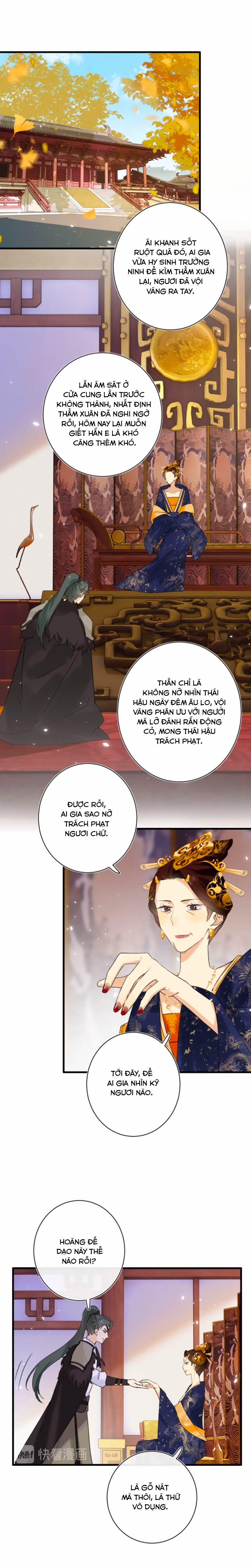 Lui Lui Lui Lui Ra! 22 trang 1