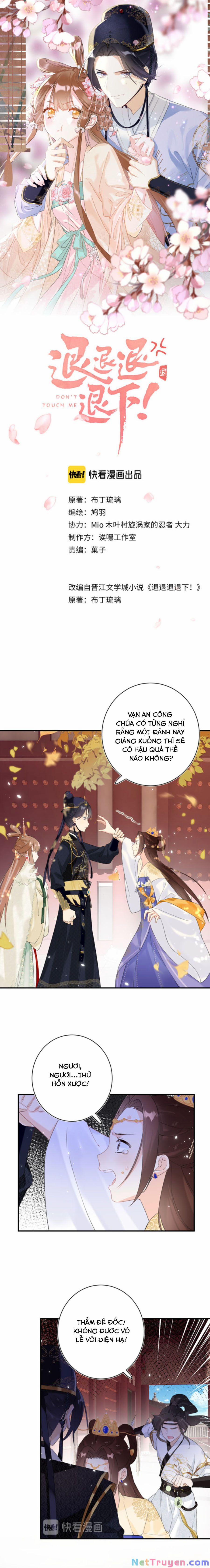 Lui Lui Lui Lui Ra! 23 trang 0