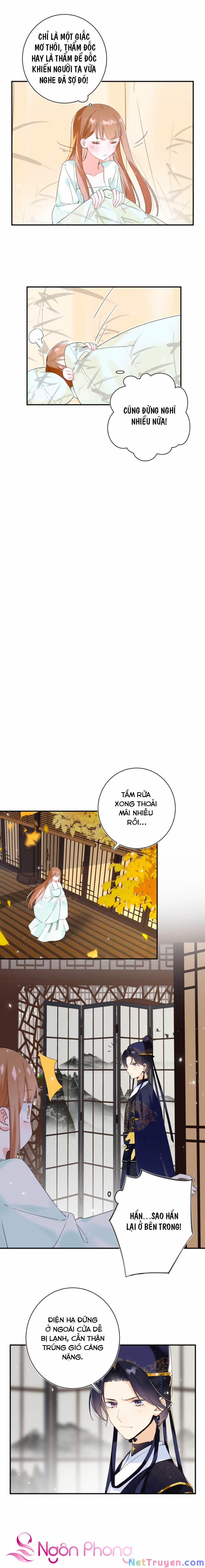 Lui Lui Lui Lui Ra! 25 trang 1