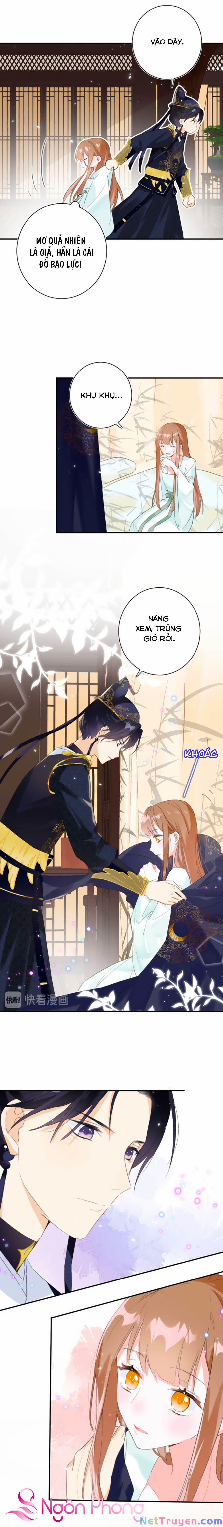 Lui Lui Lui Lui Ra! 25 trang 2