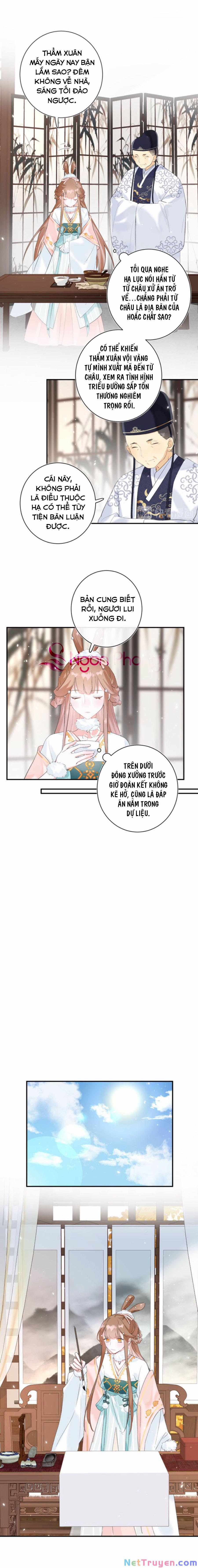 Lui Lui Lui Lui Ra! 26 trang 3