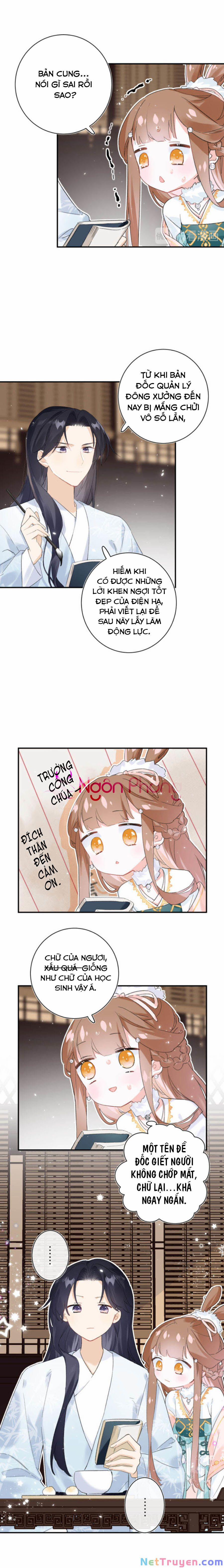 Lui Lui Lui Lui Ra! 27 trang 5