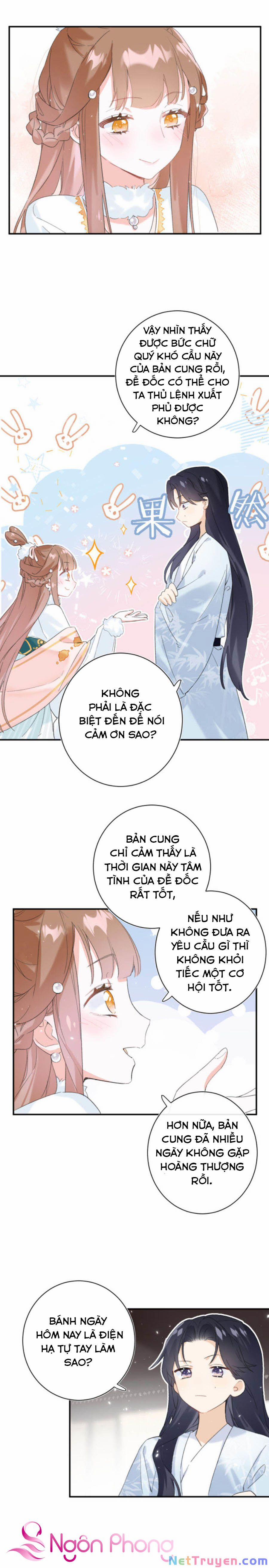 Lui Lui Lui Lui Ra! 28 trang 5