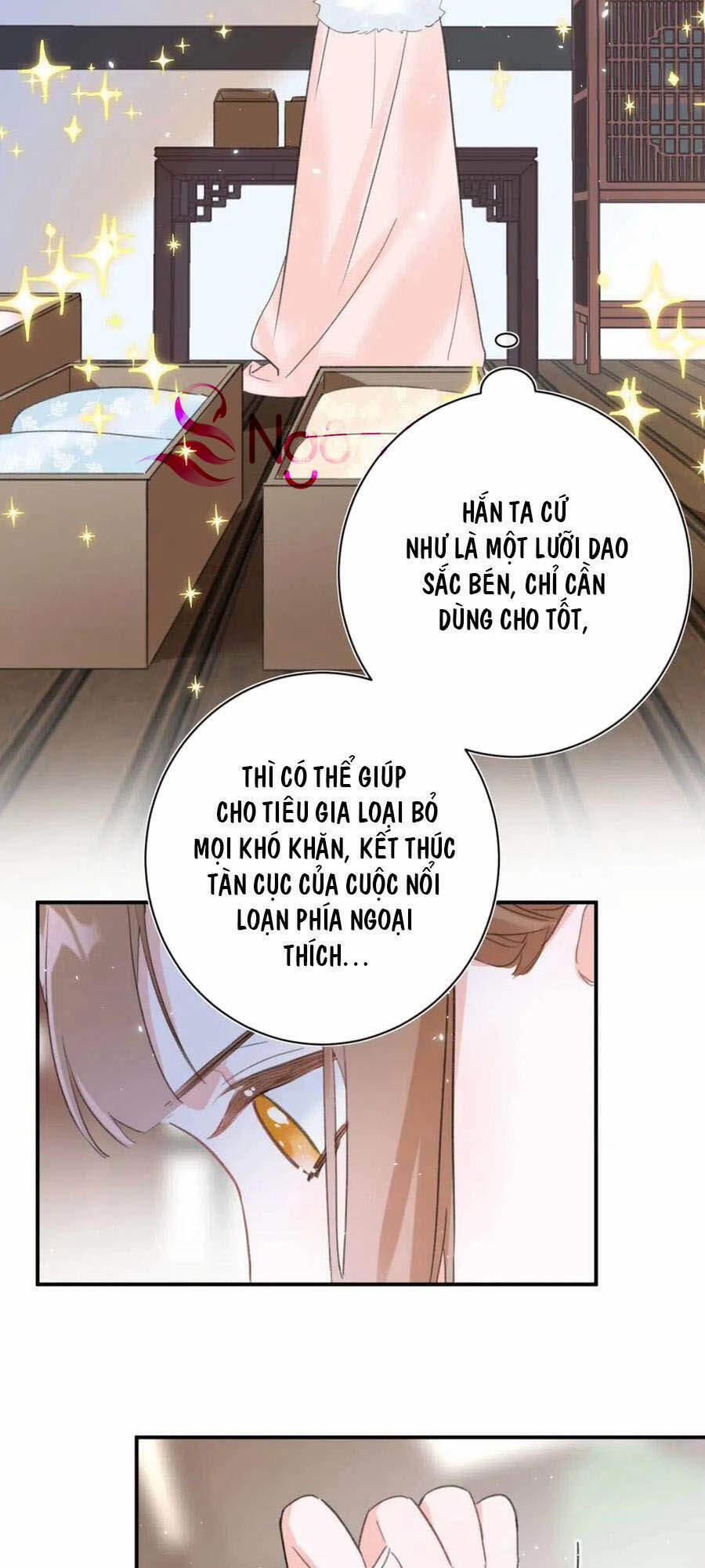 Lui Lui Lui Lui Ra! 36 trang 16