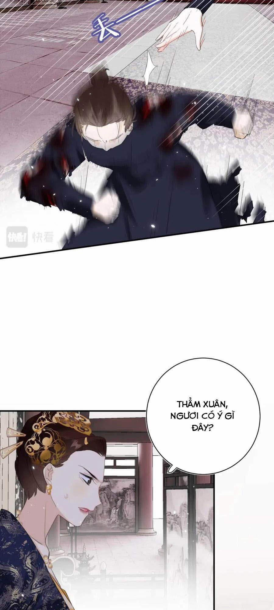 Lui Lui Lui Lui Ra! 36 trang 20