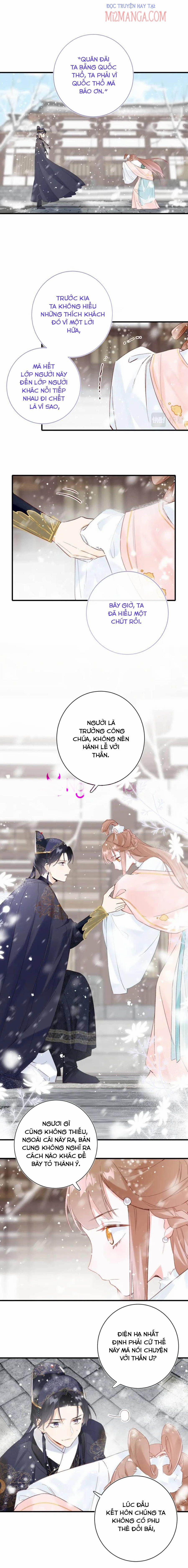 Lui Lui Lui Lui Ra! 38 trang 1