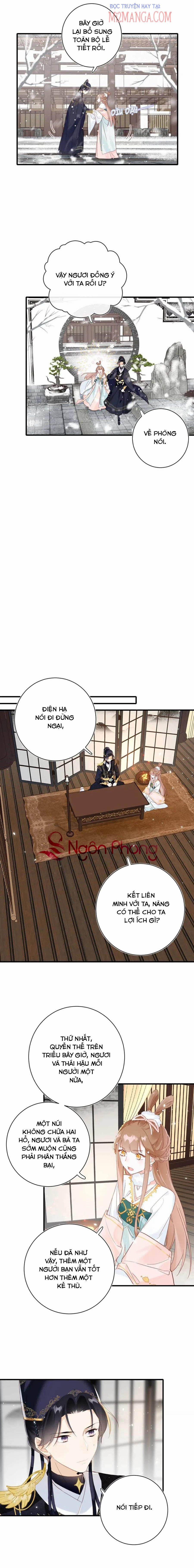 Lui Lui Lui Lui Ra! 38 trang 2