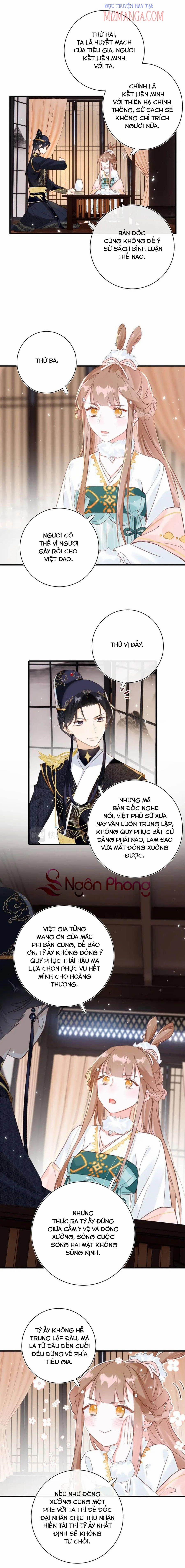 Lui Lui Lui Lui Ra! 38 trang 3