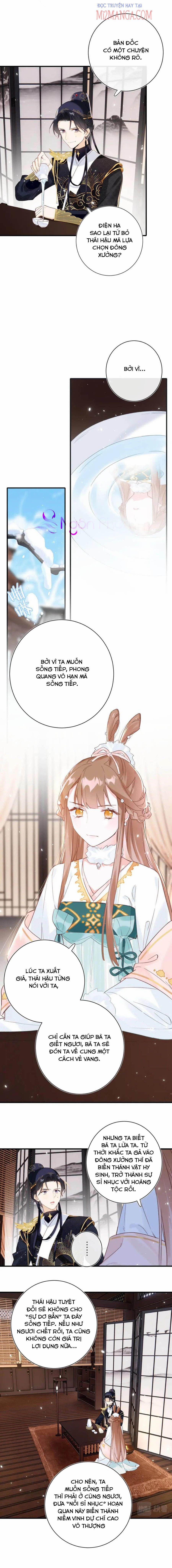 Lui Lui Lui Lui Ra! 38 trang 4