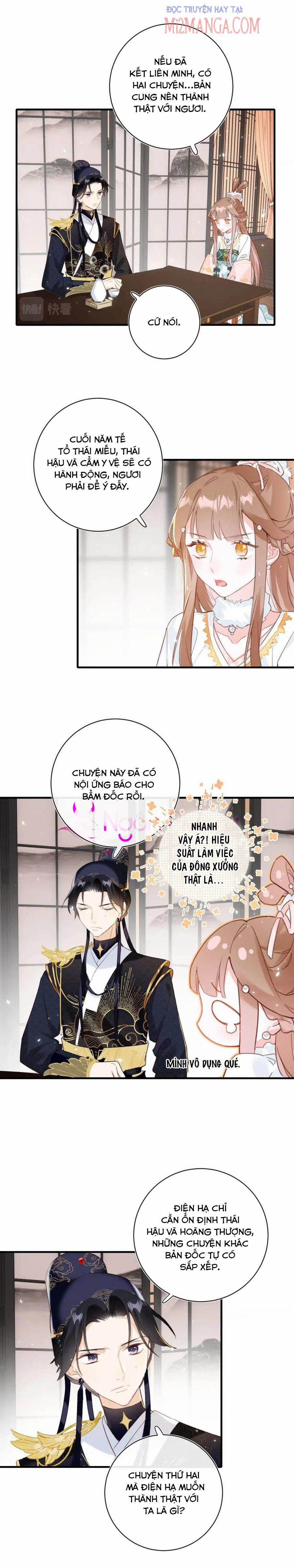 Lui Lui Lui Lui Ra! 39 trang 0