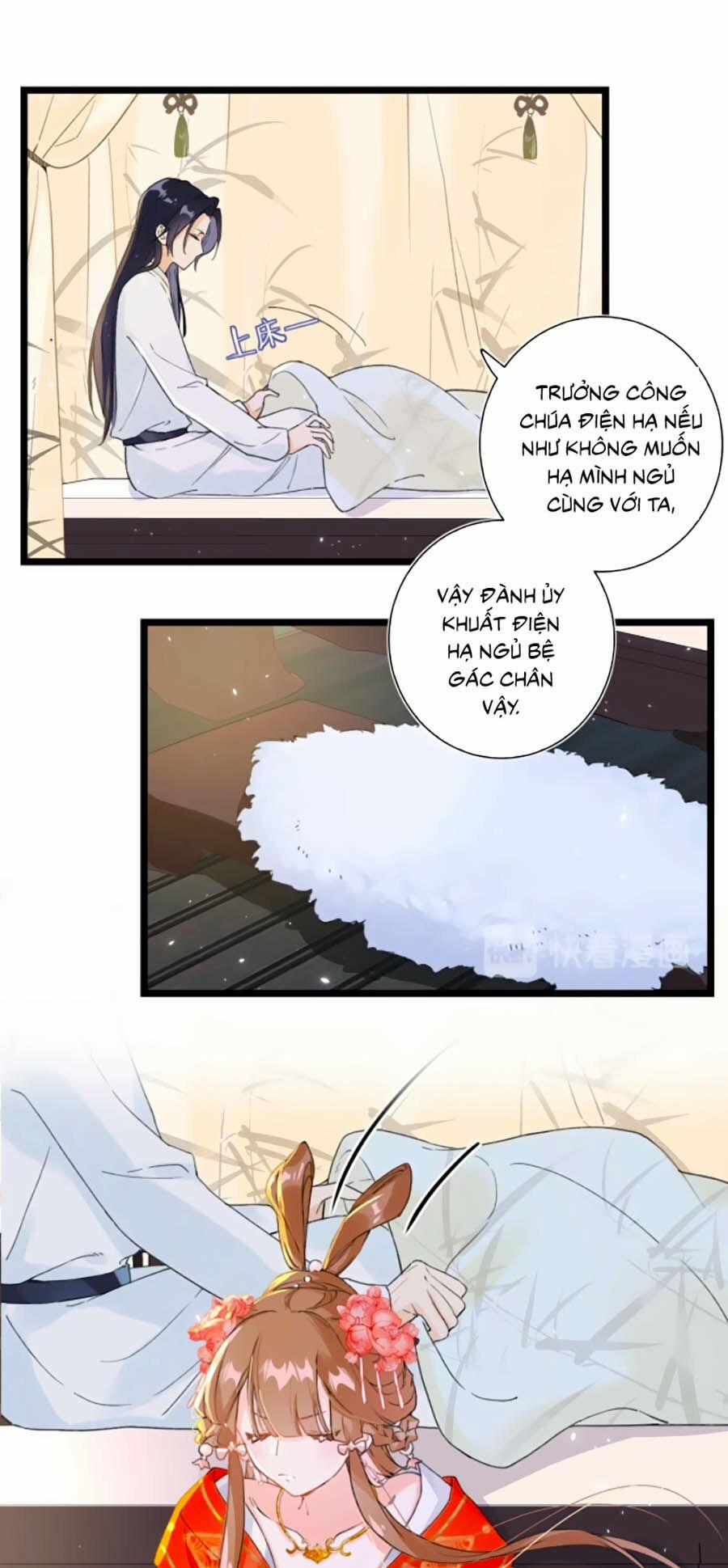 Lui Lui Lui Lui Ra! 4 trang 2