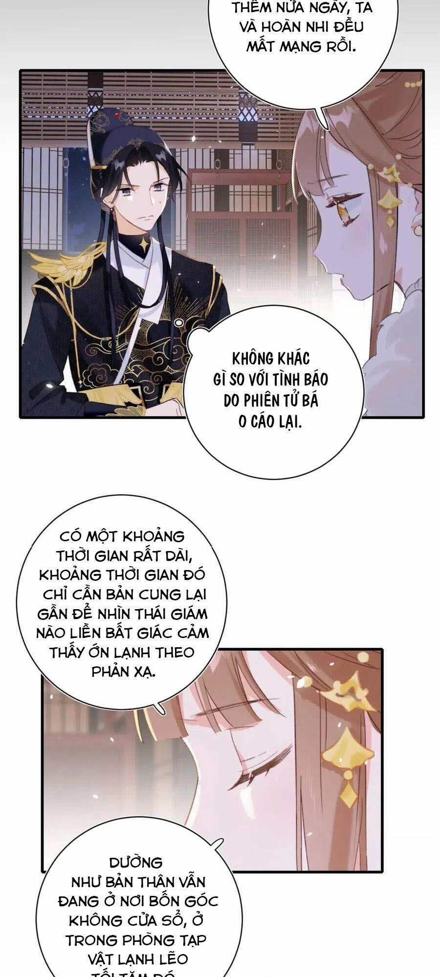 Lui Lui Lui Lui Ra! 40 trang 13