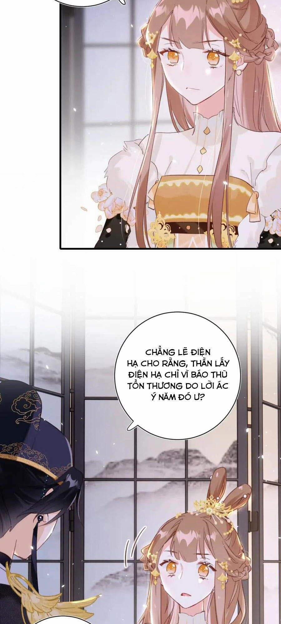 Lui Lui Lui Lui Ra! 40 trang 15