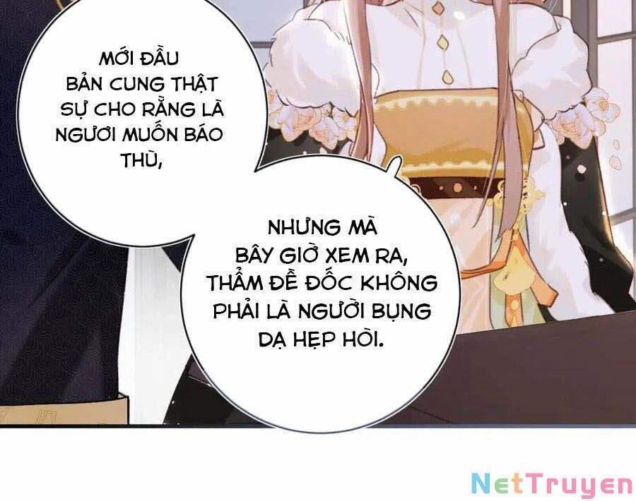 Lui Lui Lui Lui Ra! 40 trang 16