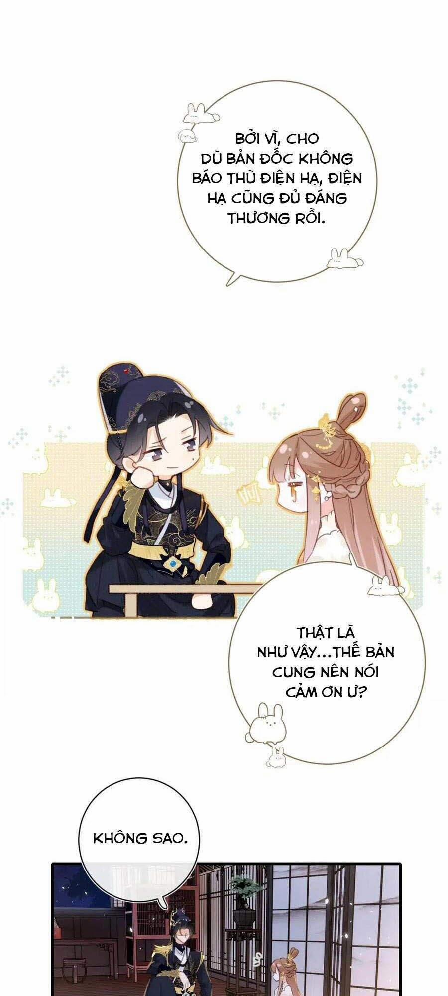 Lui Lui Lui Lui Ra! 40 trang 19