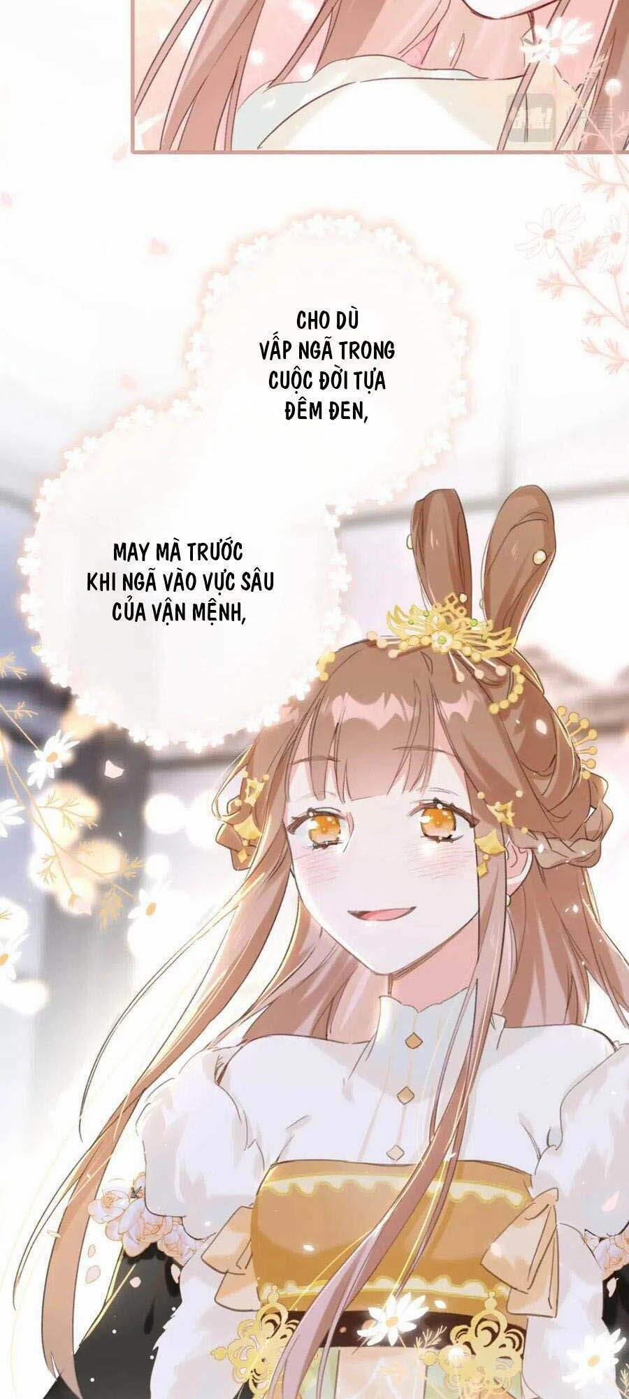 Lui Lui Lui Lui Ra! 40 trang 24