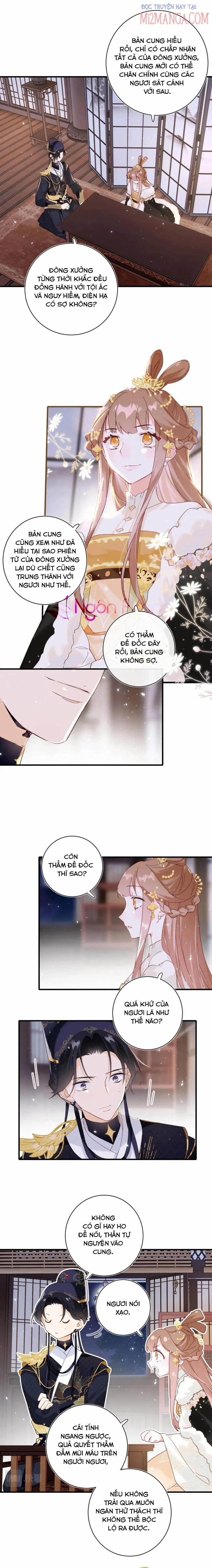 Lui Lui Lui Lui Ra! 41 trang 2