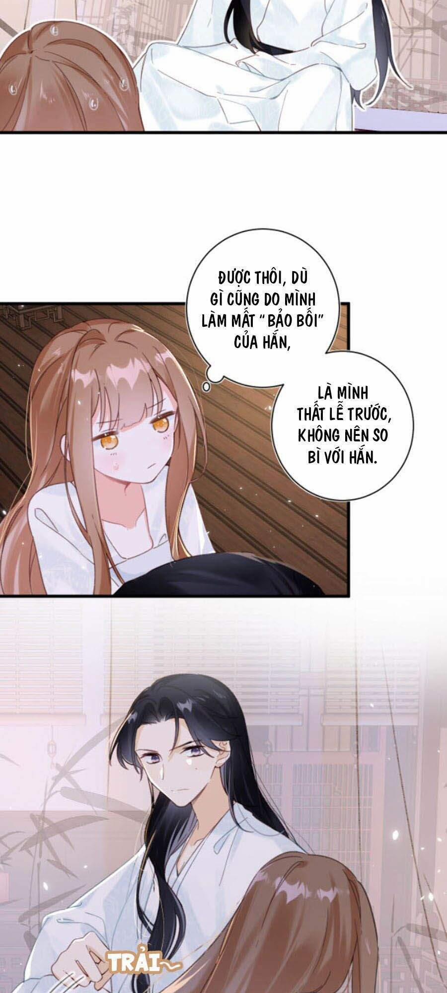 Lui Lui Lui Lui Ra! 42 trang 12