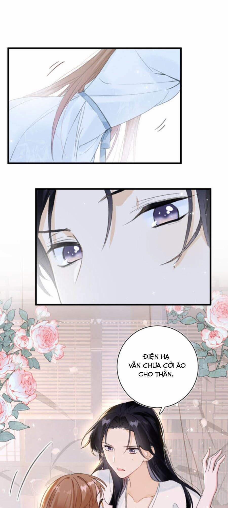 Lui Lui Lui Lui Ra! 42 trang 14