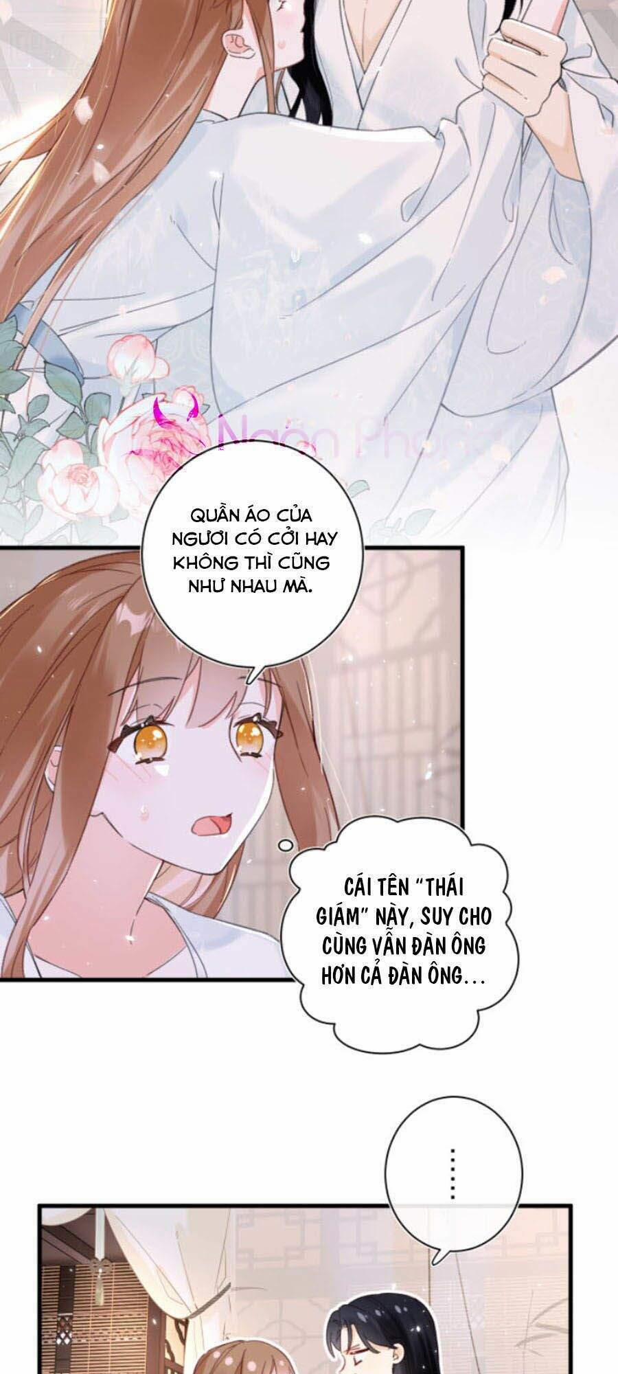 Lui Lui Lui Lui Ra! 42 trang 15