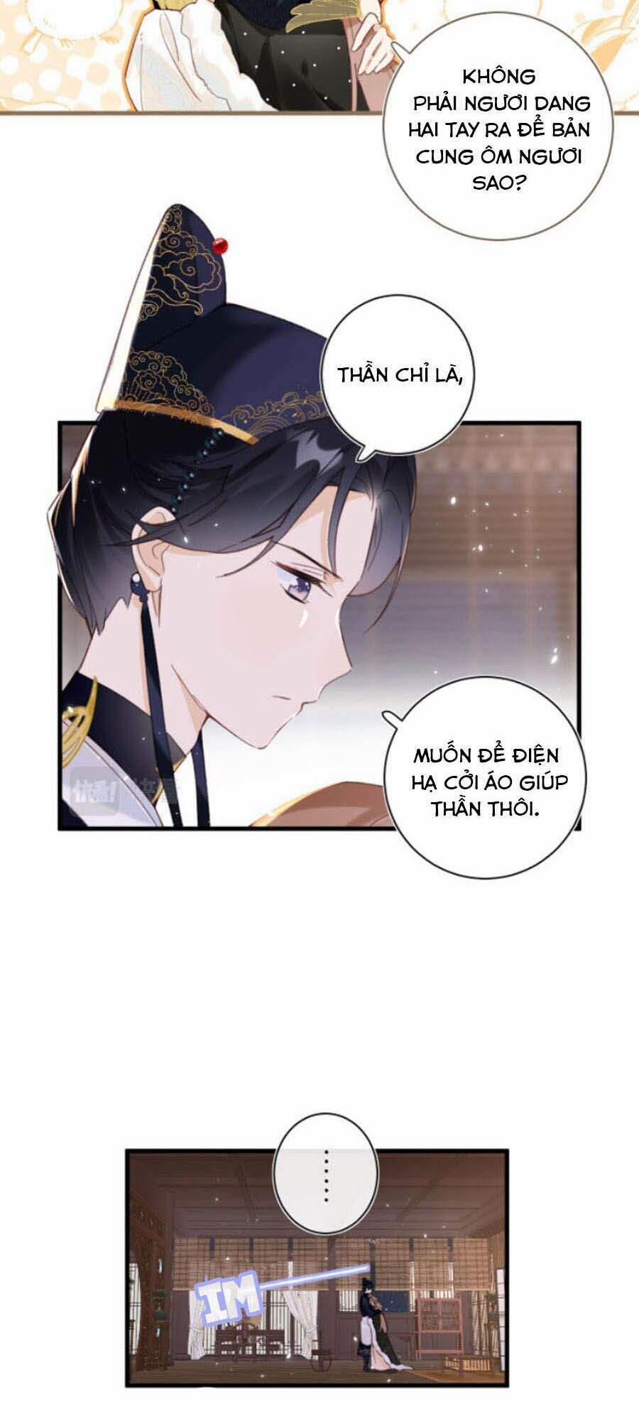 Lui Lui Lui Lui Ra! 42 trang 2