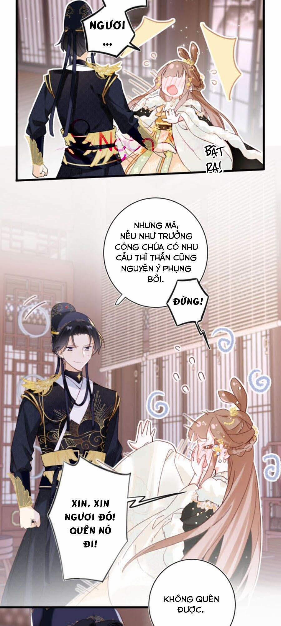 Lui Lui Lui Lui Ra! 42 trang 5