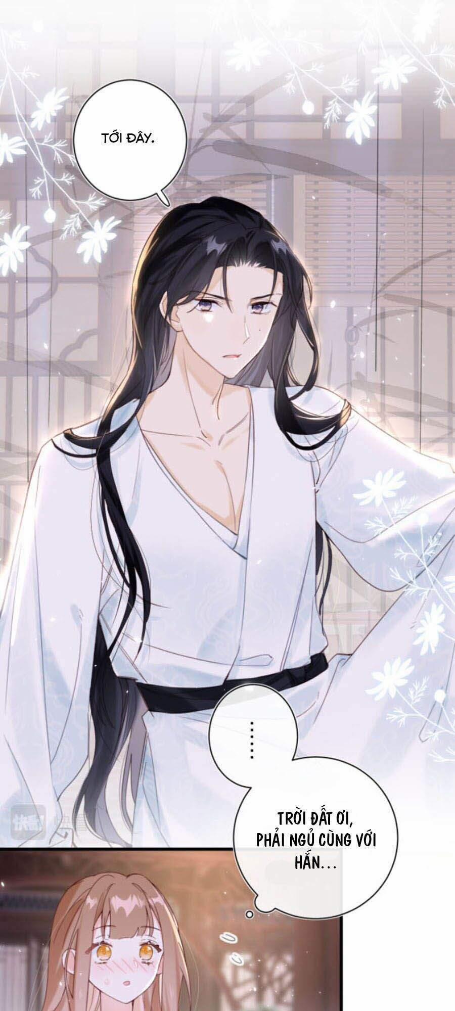 Lui Lui Lui Lui Ra! 42 trang 9