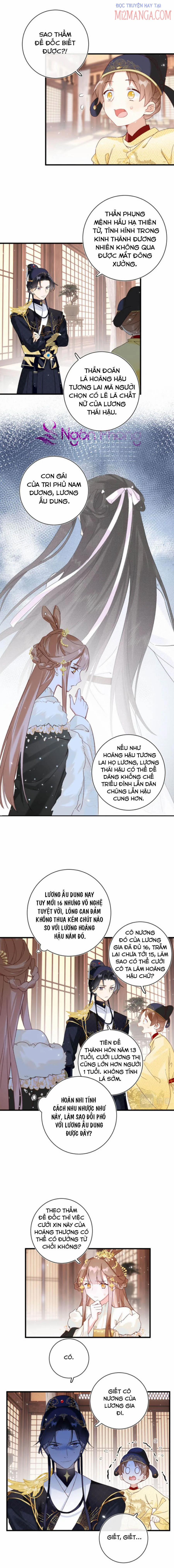 Lui Lui Lui Lui Ra! 44 trang 0