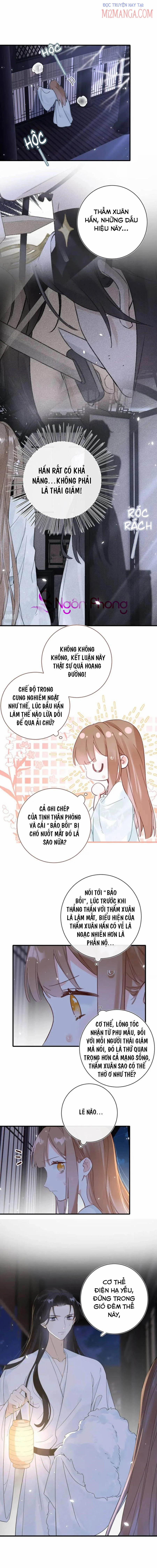 Lui Lui Lui Lui Ra! 45 trang 2