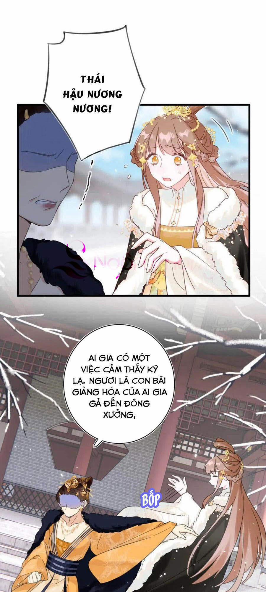 Lui Lui Lui Lui Ra! 47 trang 1