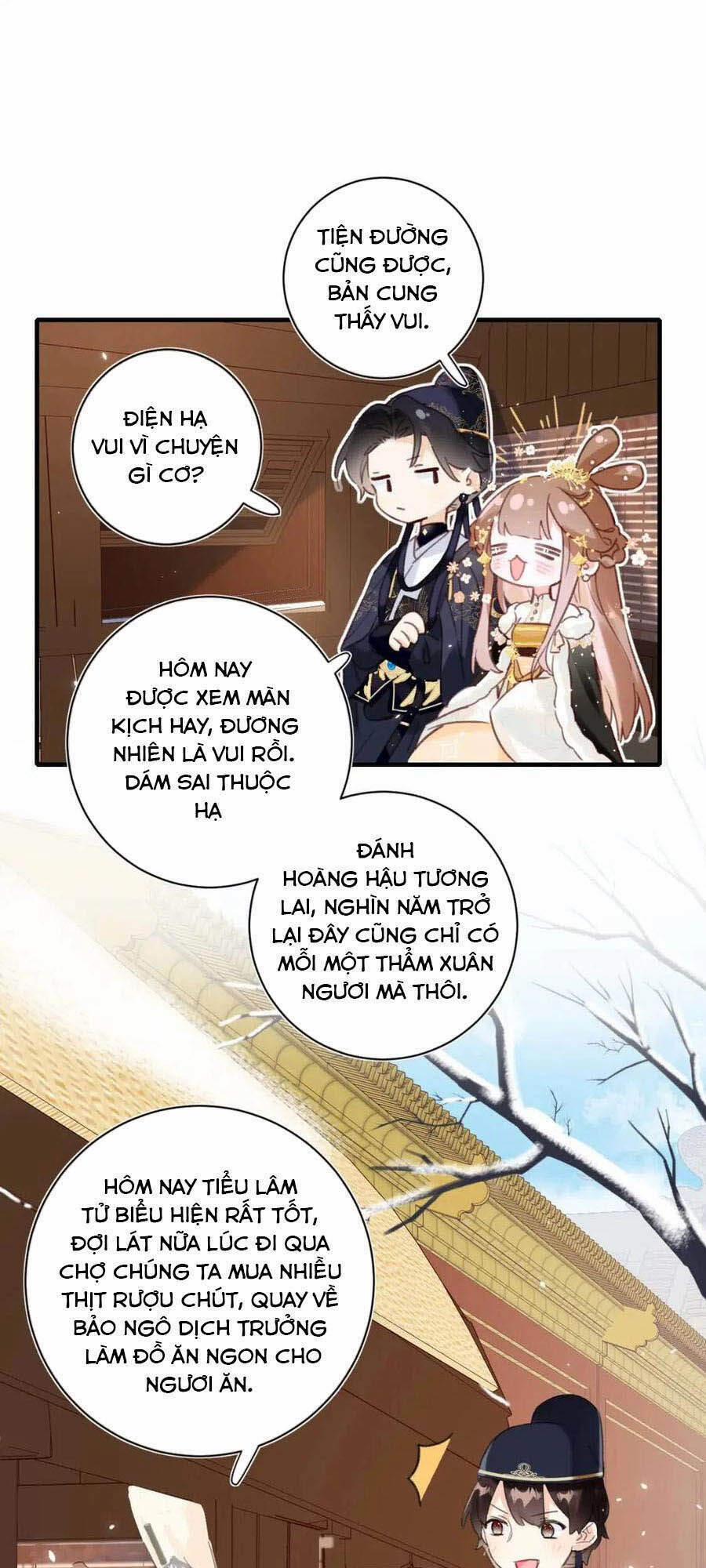 Lui Lui Lui Lui Ra! 47 trang 13