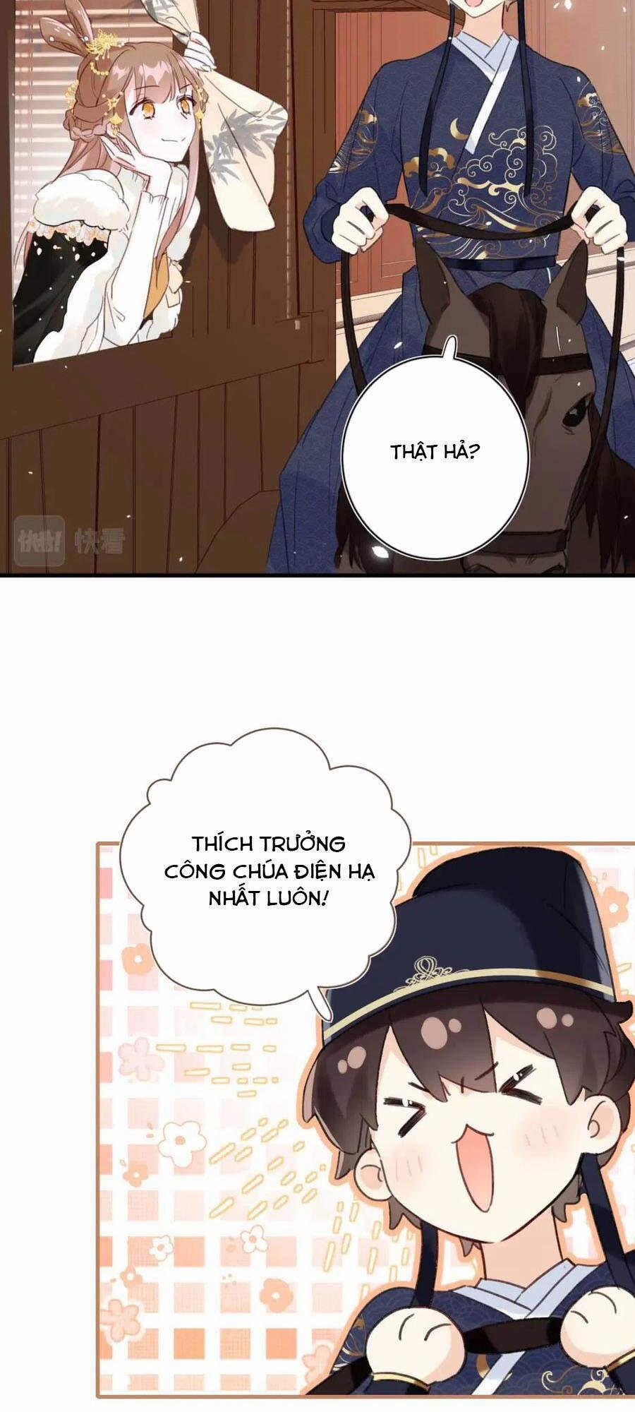 Lui Lui Lui Lui Ra! 47 trang 14