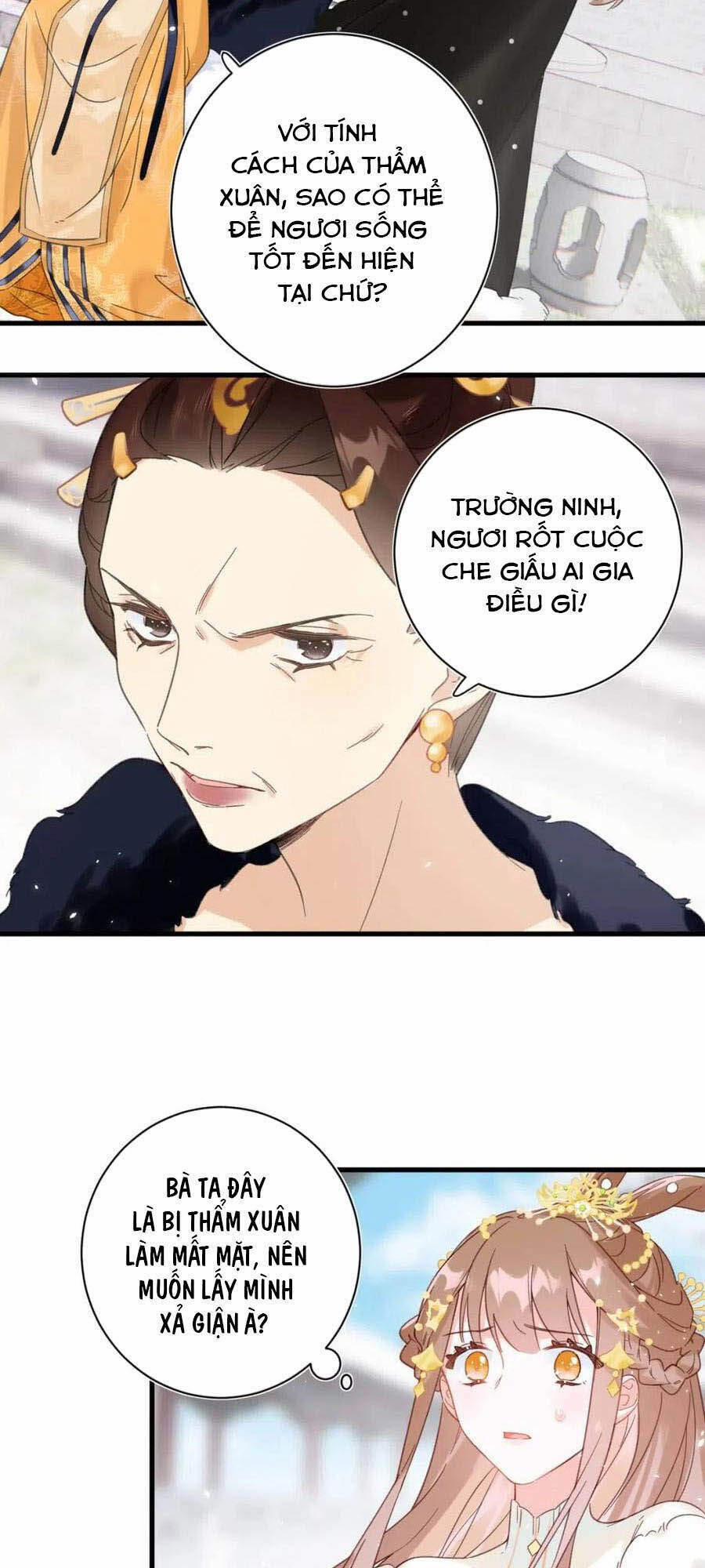 Lui Lui Lui Lui Ra! 47 trang 2