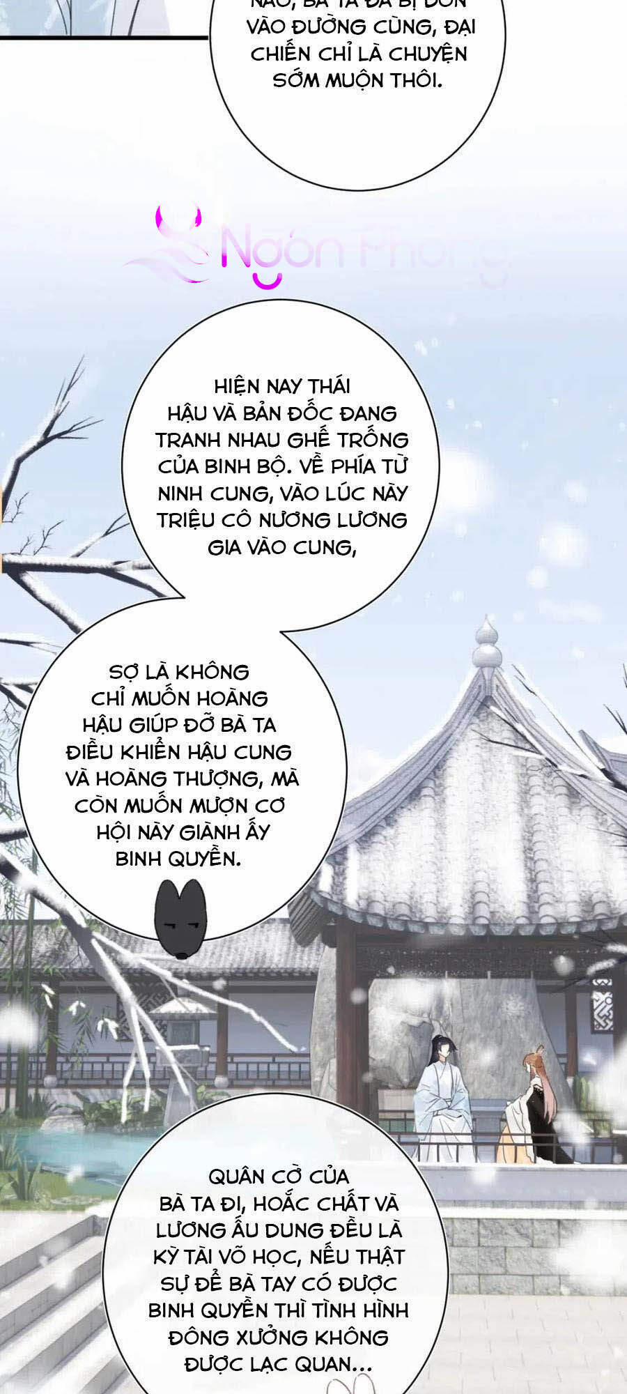 Lui Lui Lui Lui Ra! 47 trang 22