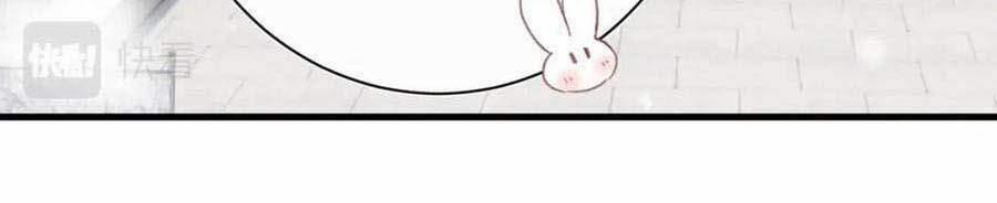 Lui Lui Lui Lui Ra! 47 trang 23